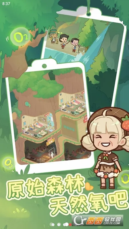 ����Ժģ��������˼����������v1.0.1 �ٷ������ͼ