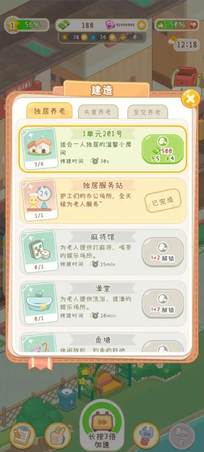 ����Ժģ��������˼����������v1.0.1 �ٷ������ͼ