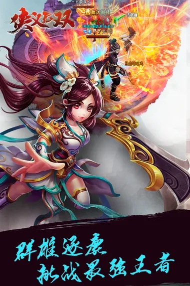 ������˫�����ֻ���v1.0.0 ��׿���ͼ