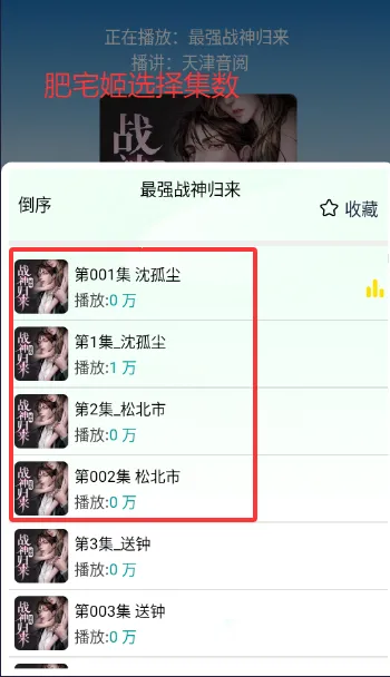 �������鴿����