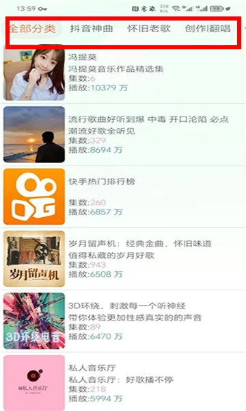 �������鴿����