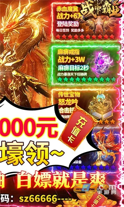 ս���ҵ2026���°汾v1.0.2 ��׿���ͼ