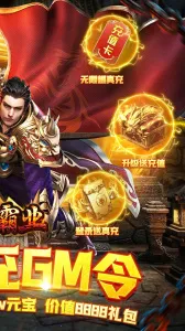 ս���ҵ2026���°汾v1.0.2 ��׿���ͼ