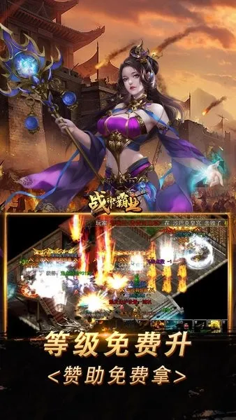 ս���ҵ2026���°汾v1.0.2 ��׿���ͼ