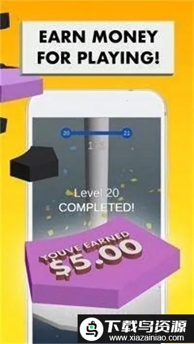 ��������(����������Ϸ)v4.5 �ٷ������ͼ