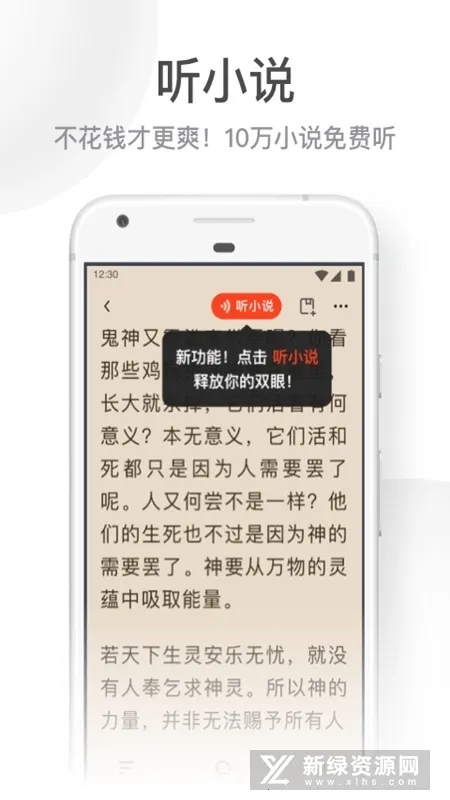 UC���ְ�ɰ汾���ذ�װv13.8.8.1150 �ٷ������ͼ