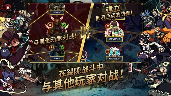 ����Ů�������ֻ���v8.5.1 �ٷ������ͼ