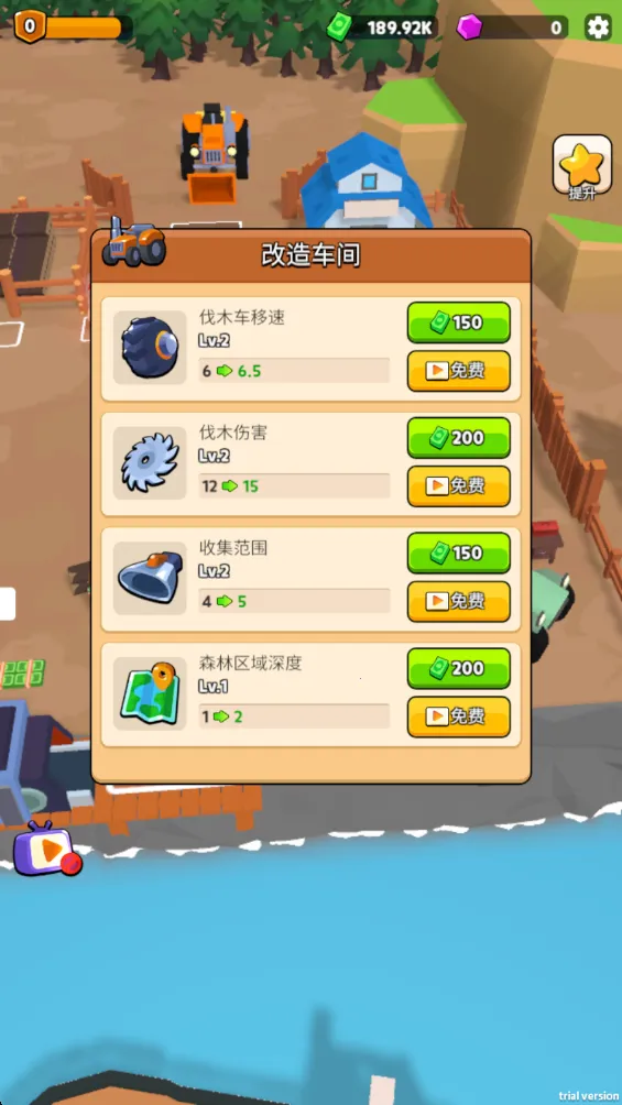 ��ľ�۹�2026���ذ�װ