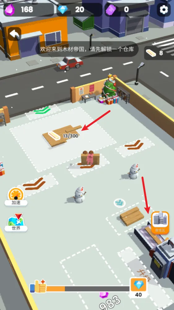 ��ľ�۹�2026���ذ�װ