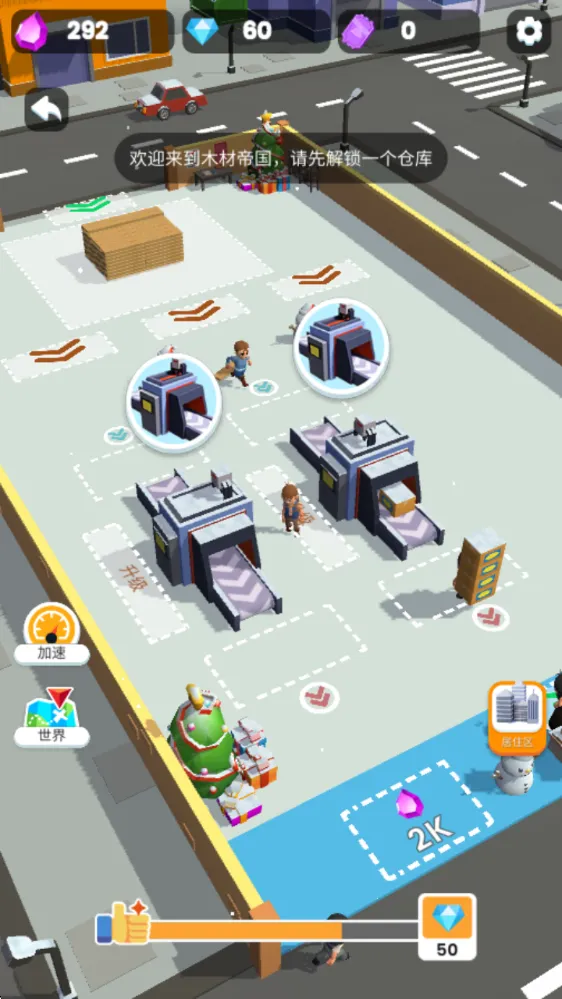 ��ľ�۹�2026���ذ�װ