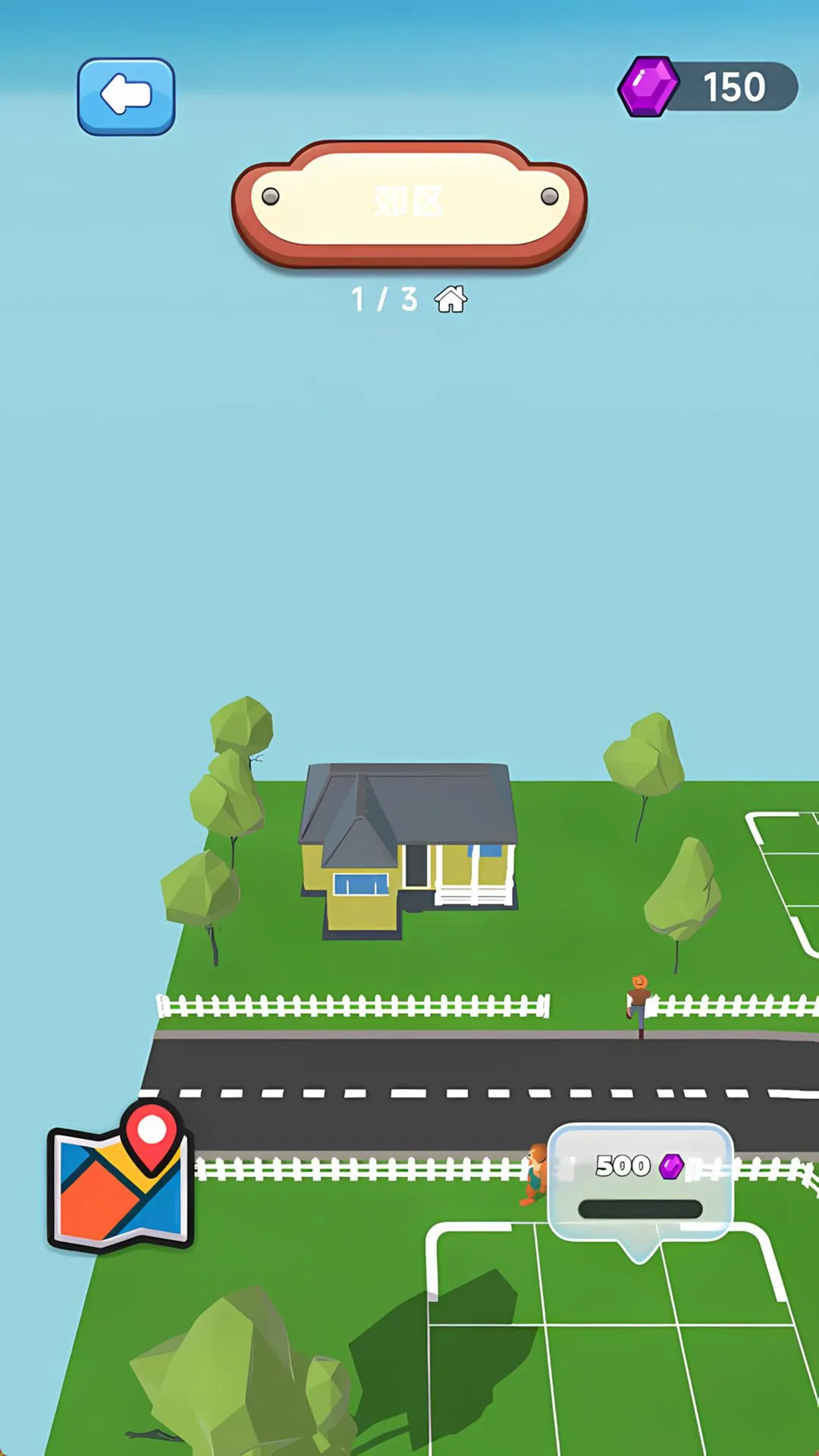 ����һ����2026�ٷ�����v1.0.0 �ٷ������ͼ