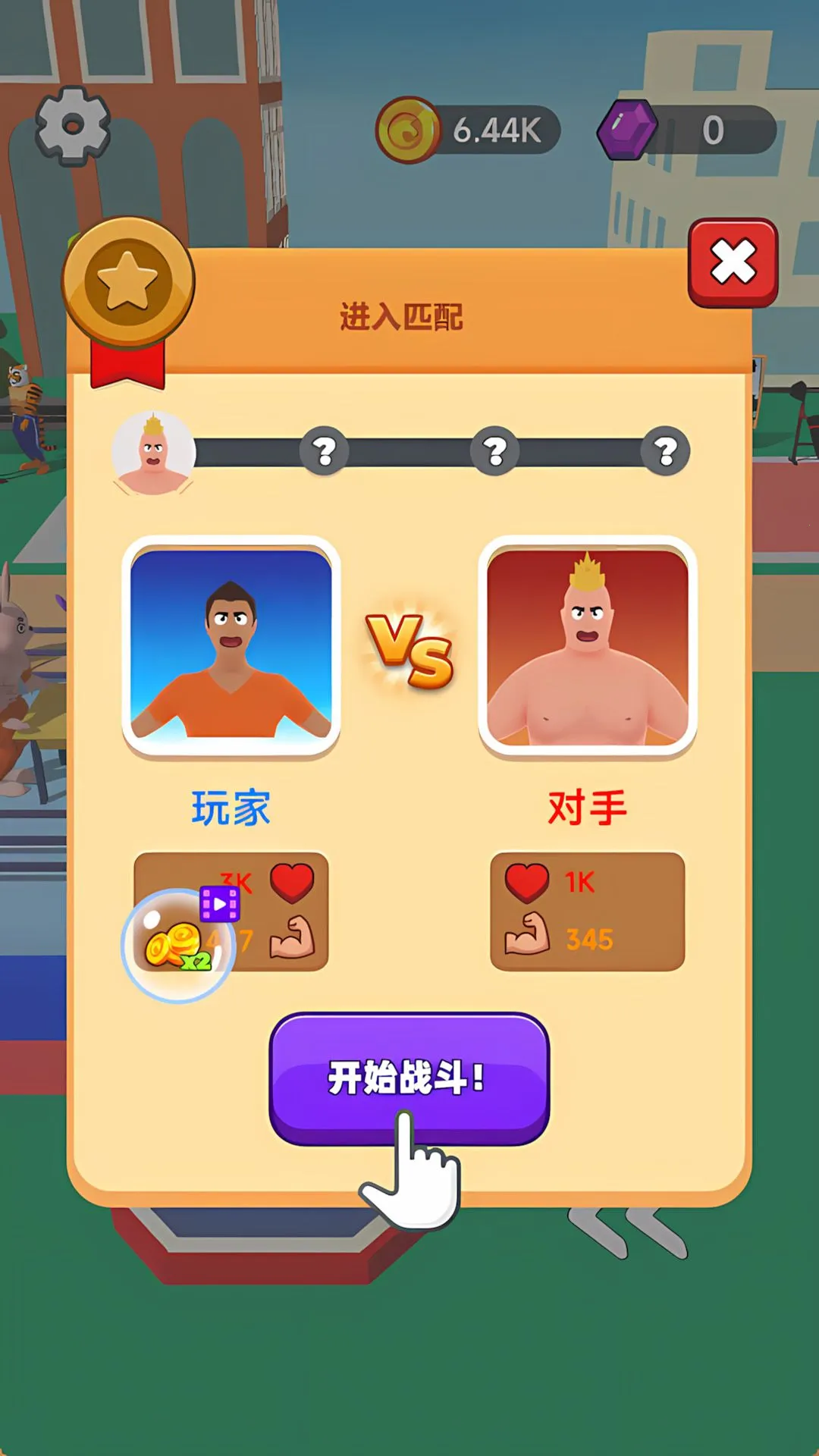 ����һ����2026�ٷ�����v1.0.0 �ٷ������ͼ