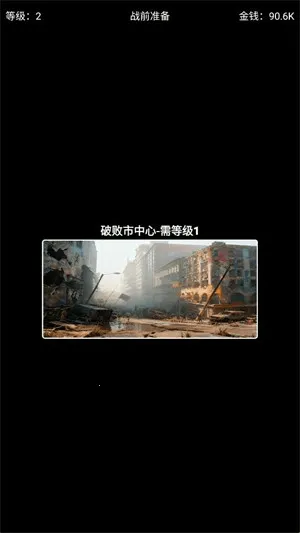 �����Ѵ����ò˵�v1.1.3 �ٷ������ͼ