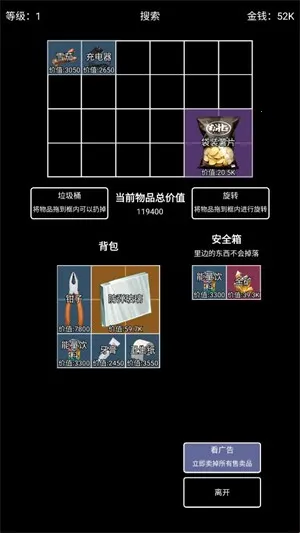 �����Ѵ����ò˵�