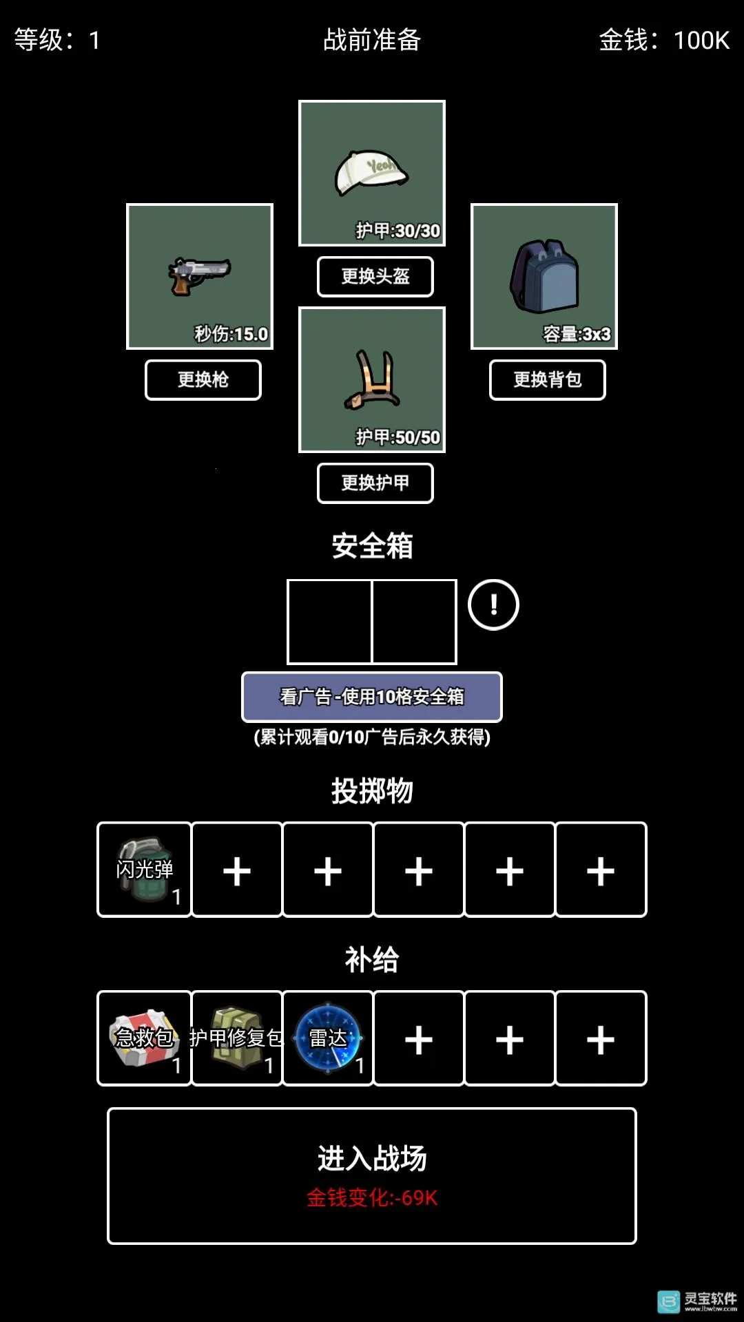 �����Ѵ����ò˵�