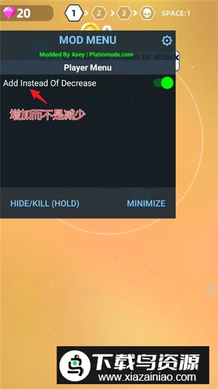 Planet Smash��������ģ����2026���ذ�װv0.5.3 �ٷ������ͼ