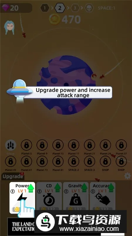 Planet Smash��������ģ����2026���ذ�װv0.5.3 �ٷ������ͼ