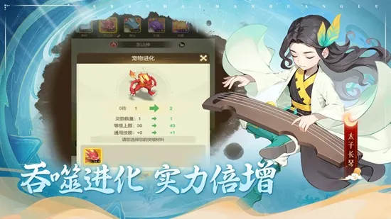 ��ʯӢ��2026�ٷ����°汾