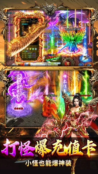 ��ʯӢ��2026�ٷ����°汾v12.0.2 �ٷ������ͼ