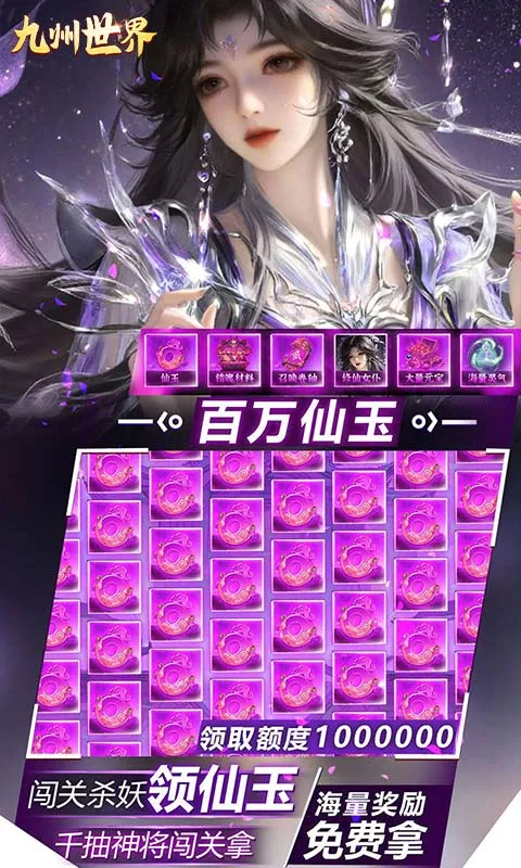 ��������(����ģ�⾭Ӫ��Ϸ)v1.0.0 ��׿���ͼ