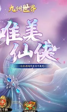 ��������(����ģ�⾭Ӫ��Ϸ)v1.0.0 ��׿���ͼ