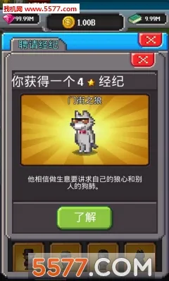 ��������̲�������v2.08.314 �ֻ����ͼ