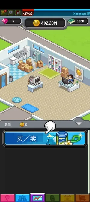 点点亿万富翁不减反增 点点亿万富翁不减反增