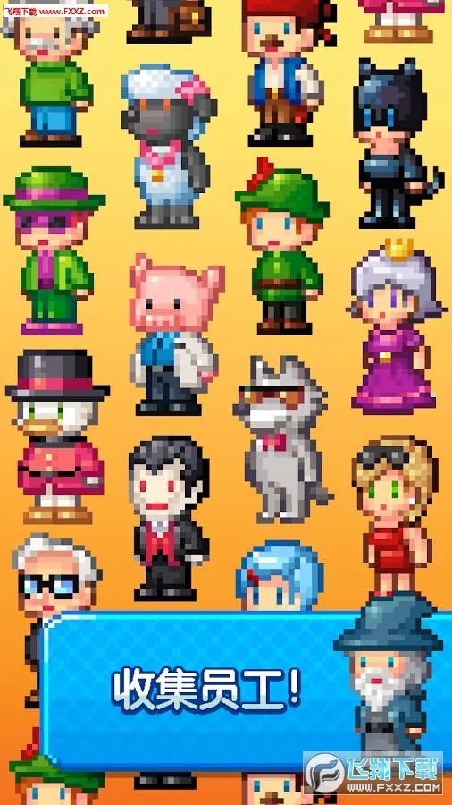 ��������̲�������v2.08.314 �ֻ����ͼ