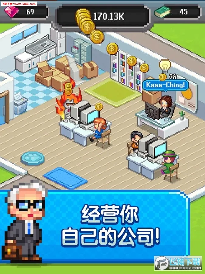 ��������̲�������v2.08.314 �ֻ����ͼ