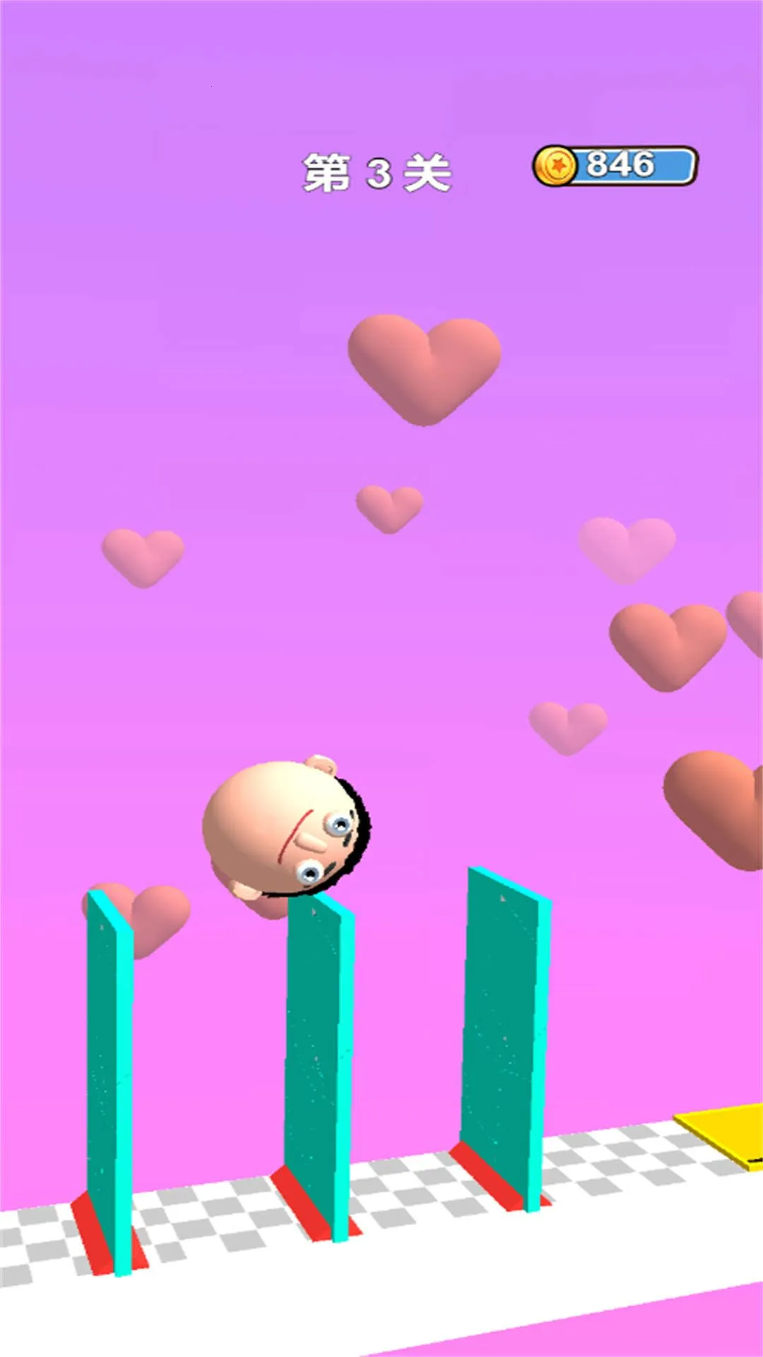 �������ǰ�������ֻ���v2025.05.915 ��Ѱ��ͼ