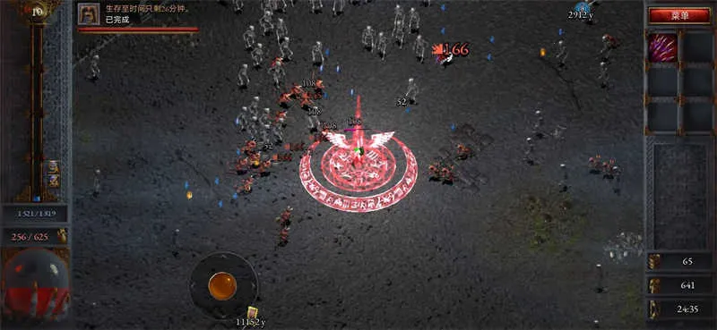 ��ʹ����1.0.1152v1.0.1152 �ٷ������ͼ