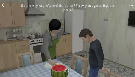 ���Ѵ���ս(ð��������Ϸ)v2.0 �ֻ����ͼ