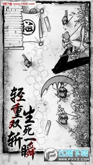 ��ͷ��ʿ2026���ذ�װv1.0 ��Ѱ��ͼ