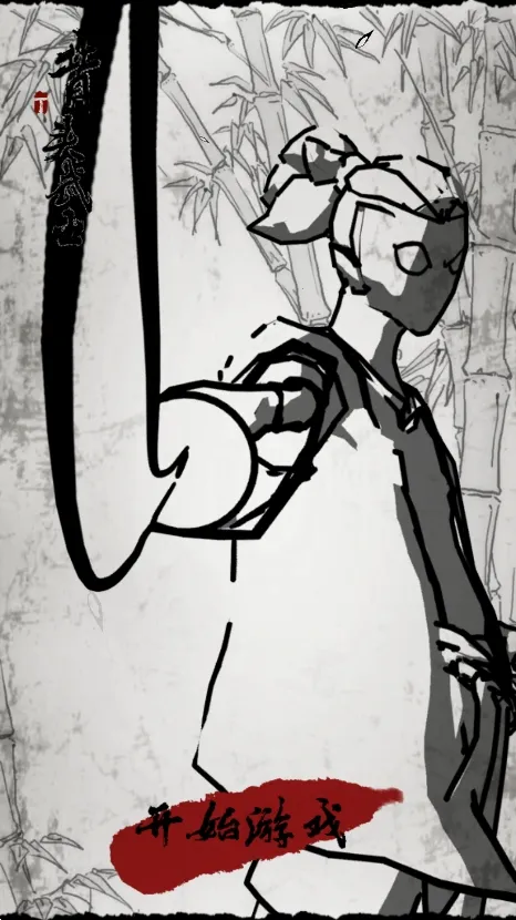 ��ͷ��ʿ2026���ذ�װ