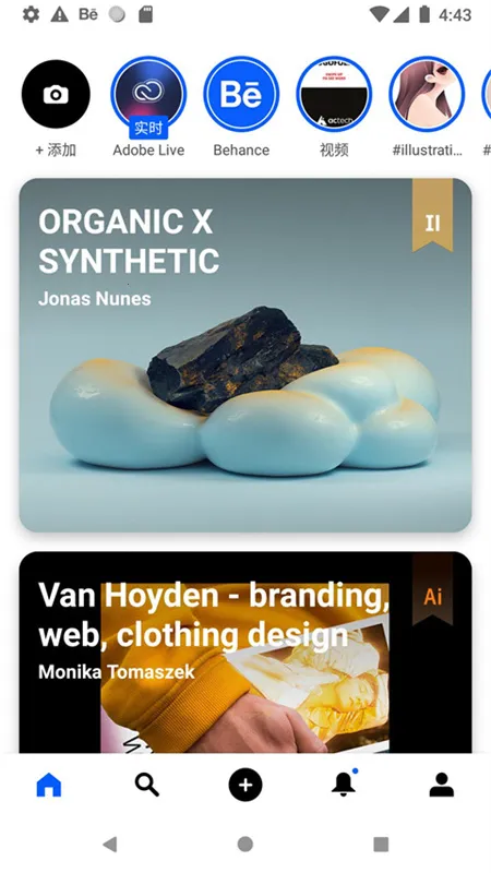 be hance(�����������)v25.609.404 ��Ѱ��ͼ