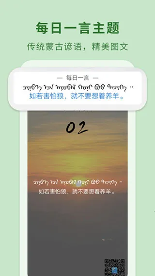 �ɺ�����(�ɺ���������)v3.7.4 ��׿���ͼ