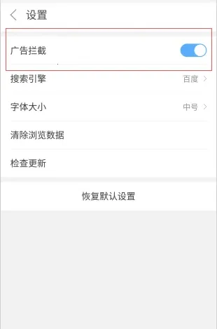 ��ӥ�����appv130.0.6680.0 ��Ѱ��ͼ