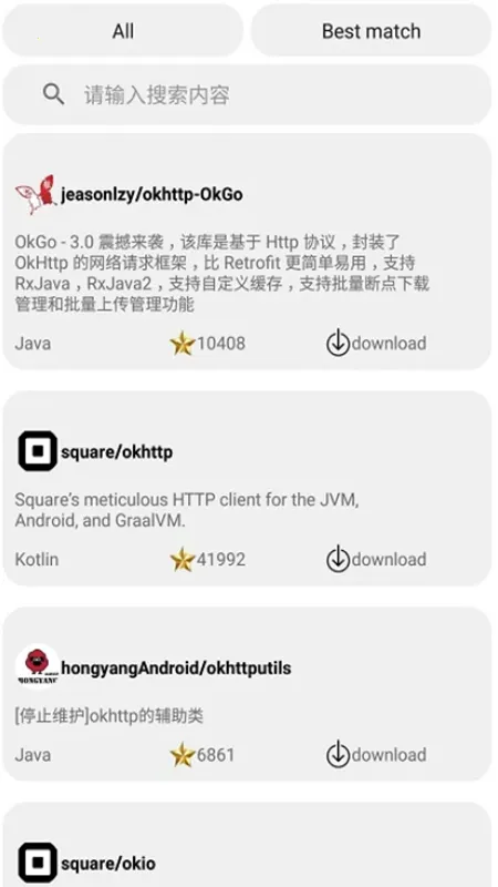 代码阅读器2026官方最新版本 代码阅读器2026官方最新版本