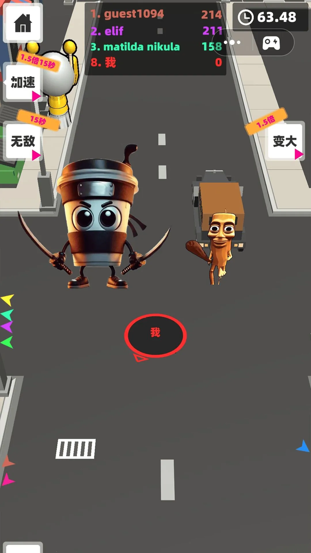 �ڶ��̳�ģ��2026���°汾v1.0 �ٷ������ͼ