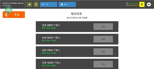 �����ս������������MOD�˵�