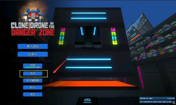 �����˽Ƕ�������MOD�˵�