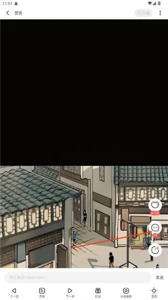 FAKKU官方正版下载 FAKKU官方正版下载