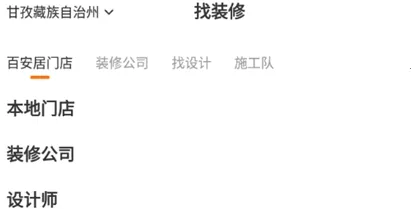 �ٰ���2026���°汾