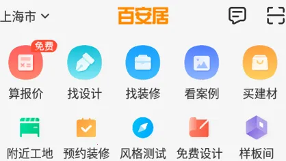 �ٰ���2026���°汾