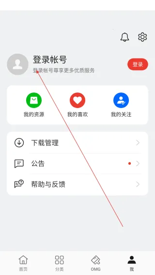 oppo�����̵갲׿���ֻ���