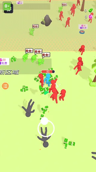 �ҵĽ�ʬӪ�ص��ΰ汾