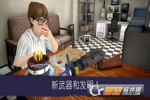 �ֲ������6�ƽ������v1.2.6 ��׿���ͼ