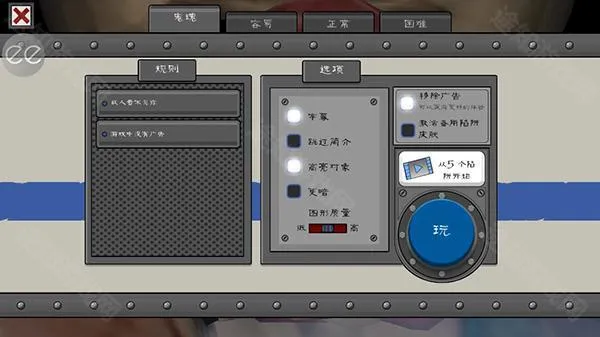 �ֲ������6�ƽ������