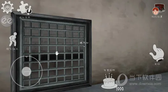 �ֲ������6�ƽ������