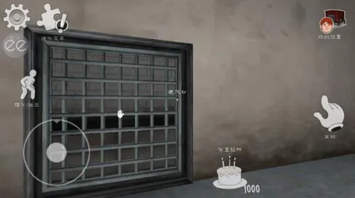 �ֲ������6�ƽ������